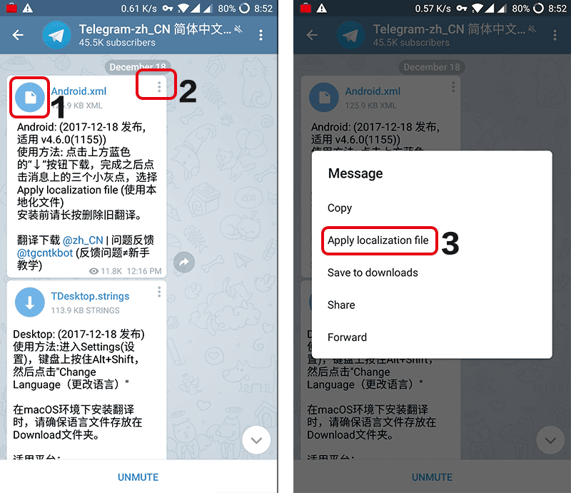 手机下载telegeram违法么(telegreat安卓手机怎么下载)
