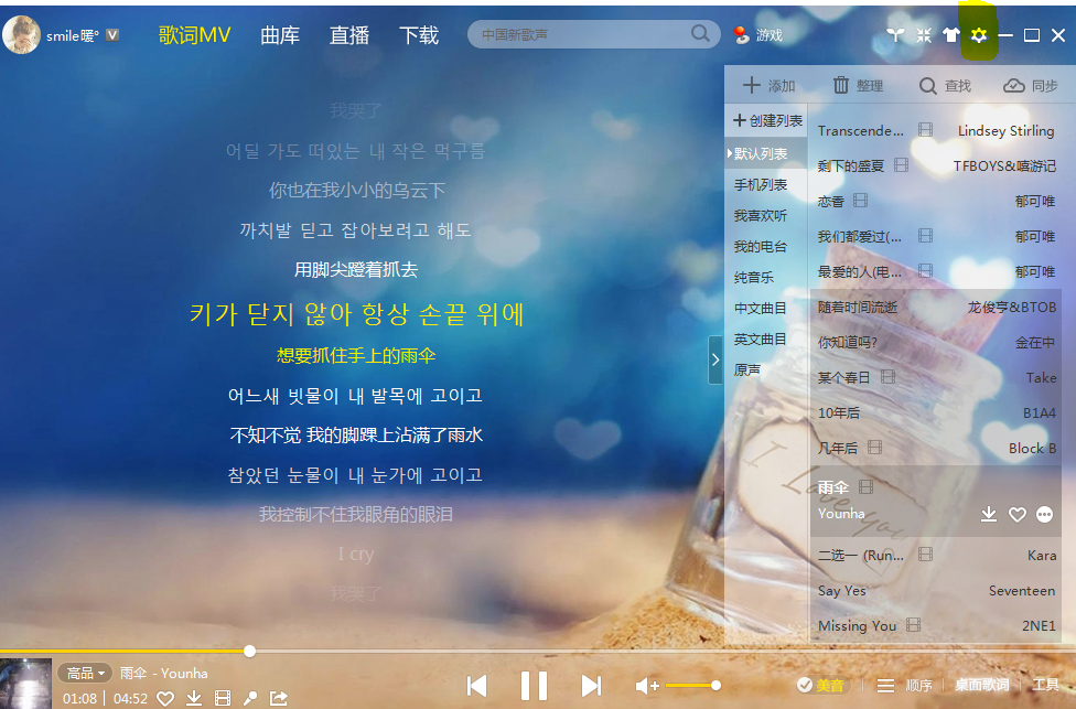 telegeram缓存的文件在哪(telegram缓存的文件在哪个目录)