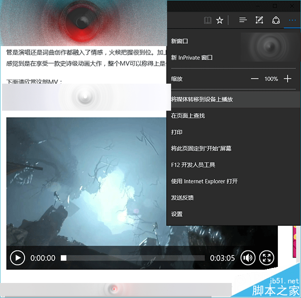 win10开机skype自启(skype for business总是自启动)