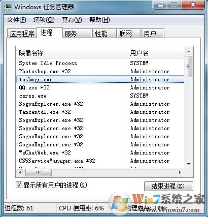 gamebar.exe是什么(gameinformer是什么)