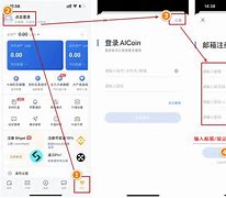 aicoin专业版官网下载(币圈看盘软件aicoin下载)