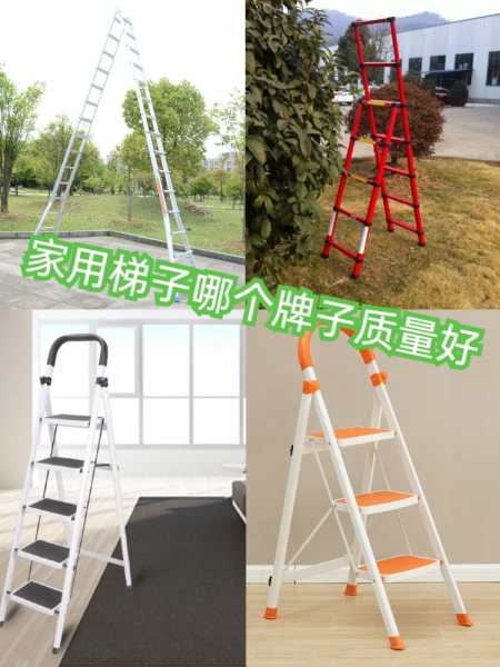 ipad的梯子哪个好(ipad梯子是什么意思)
