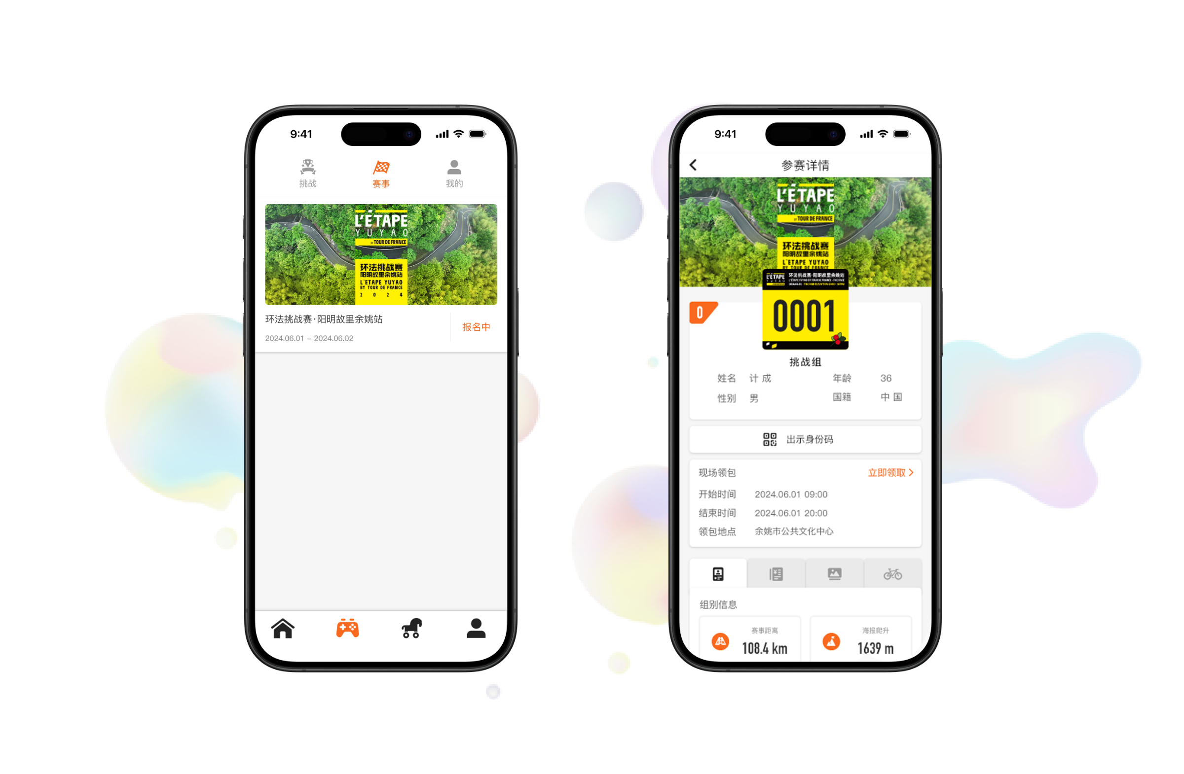 edge登录一直转(edge浏览器登录时显示出错)