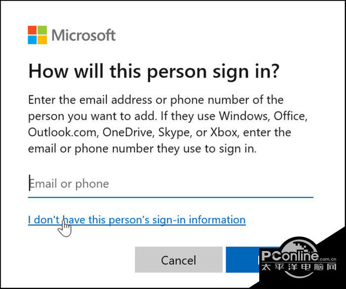 skype登录不上去(skype登录不了一直转圈)