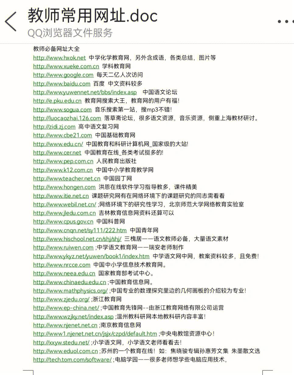 以太坊网址(以太坊网址tokenim)