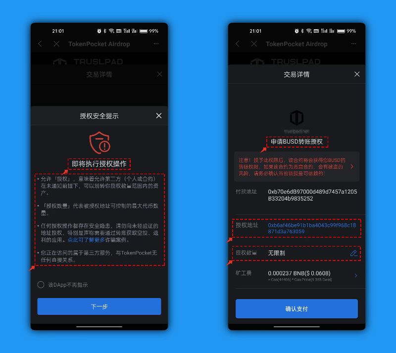 虚拟钱包哪个好用(虚拟钱包是什么意思)