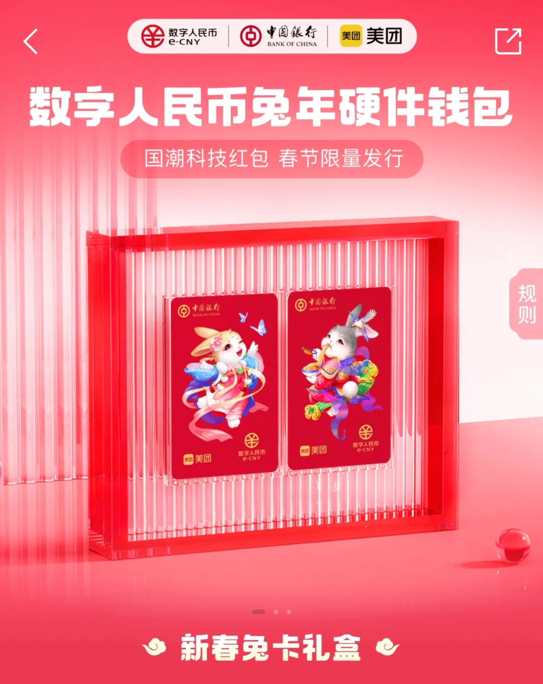 虚拟钱包哪个好用(虚拟钱包是什么意思)