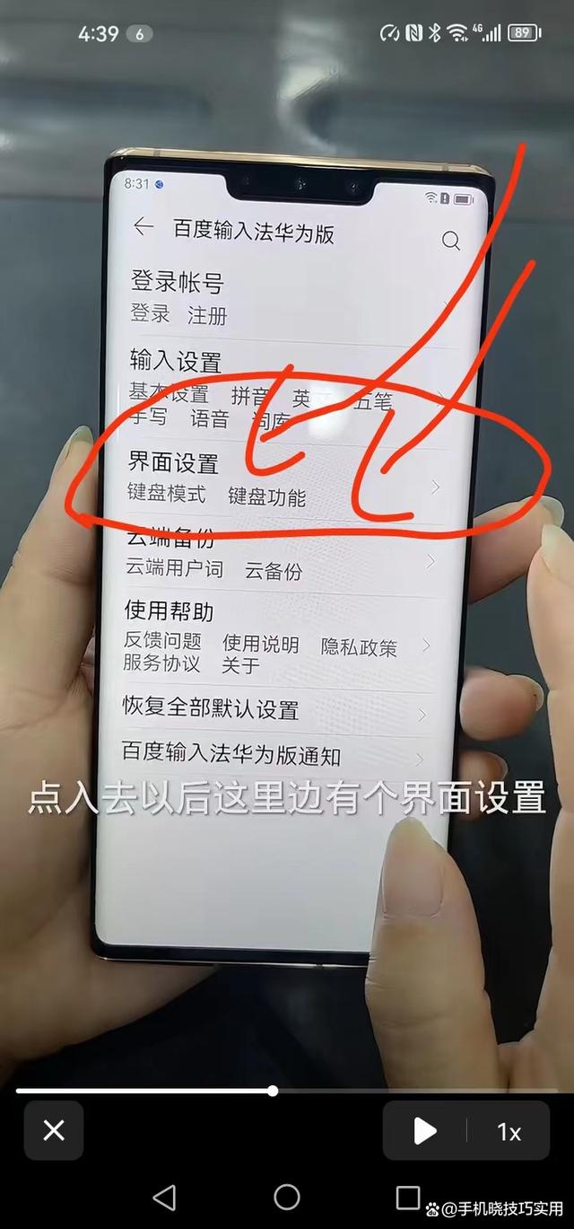 怎样才可以知道自己的验证码(怎样才可以知道自己的验证码?)