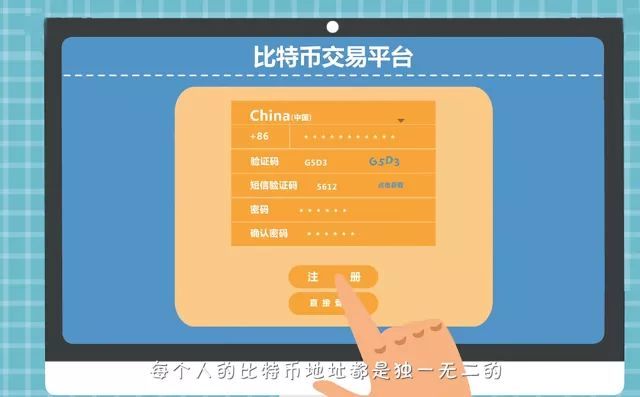 最新token官网钱包(tokenim官网20)