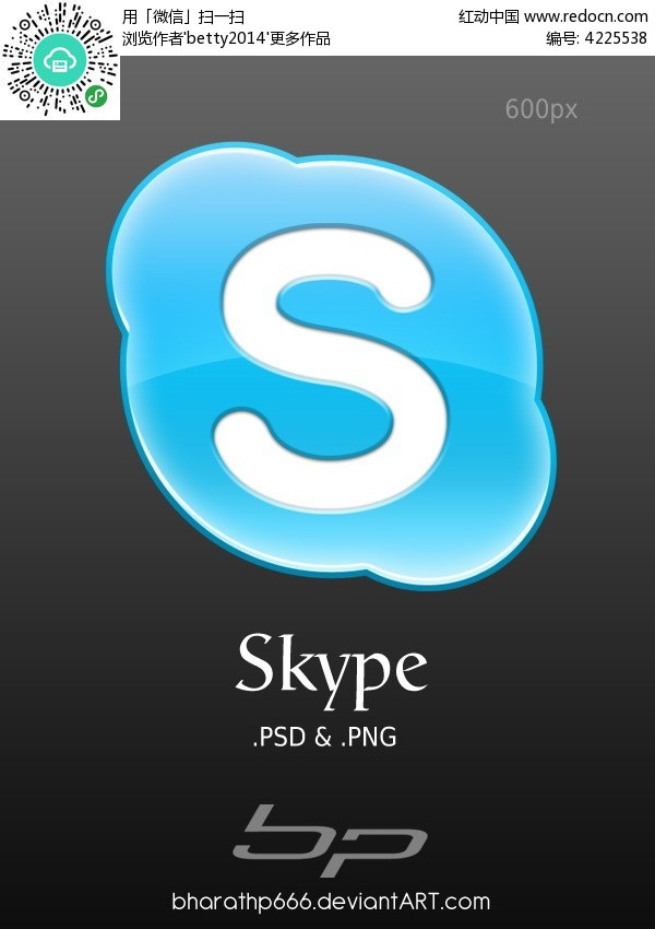 skype官网下载苹果(skype免费下载苹果版)