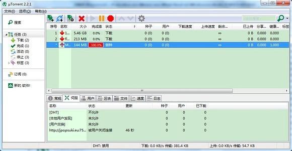 u商现在还能做吗(u商汇是正规app吗)