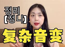 coinbene怎么读(coinbene中文怎样读)