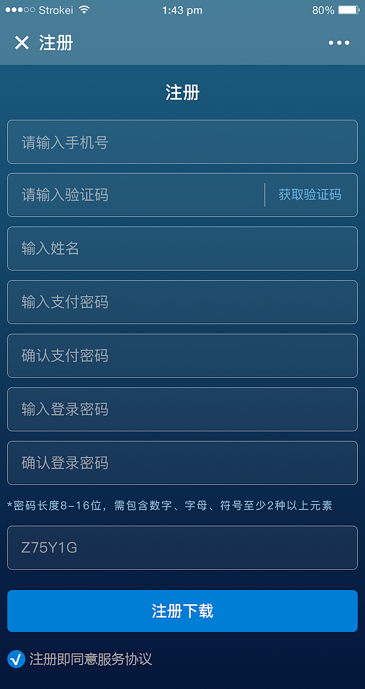 token怎么注册账号(token小号要怎么注册)