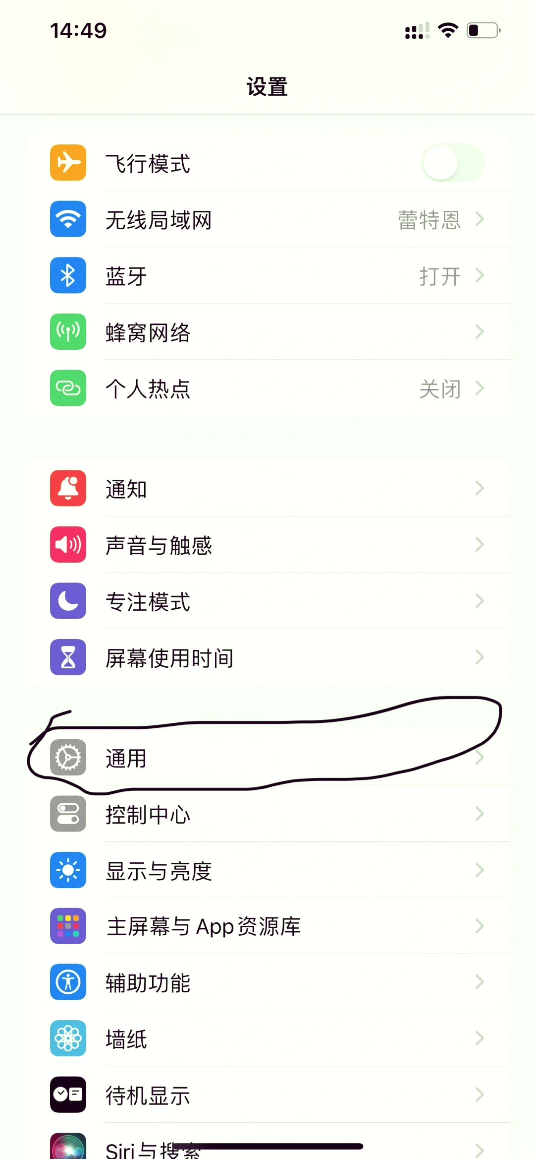 为什么接收不到短信验证码(为什么接收不到短信验证码苹果)