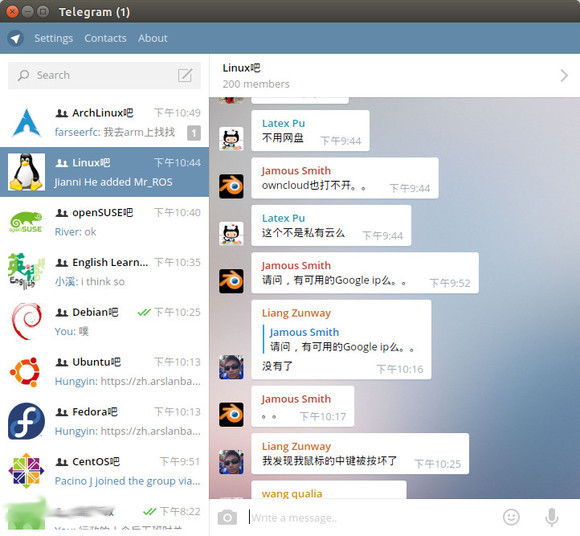 telegeram怎么加好友(telegram怎么加好友图片)