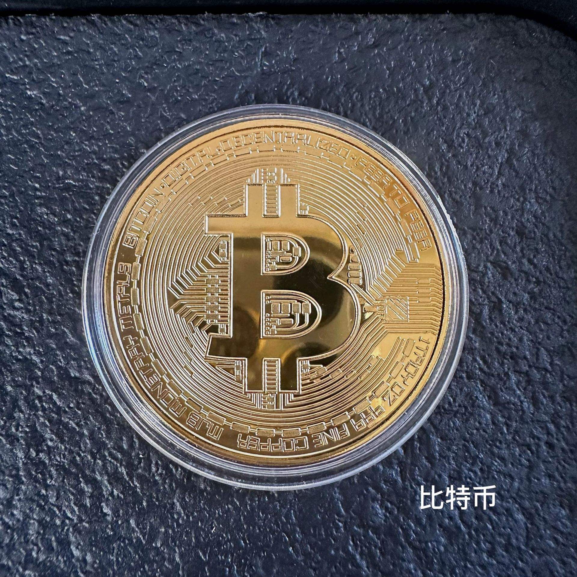 比特币登录网址是什么(比特币登录网址是什么样的)