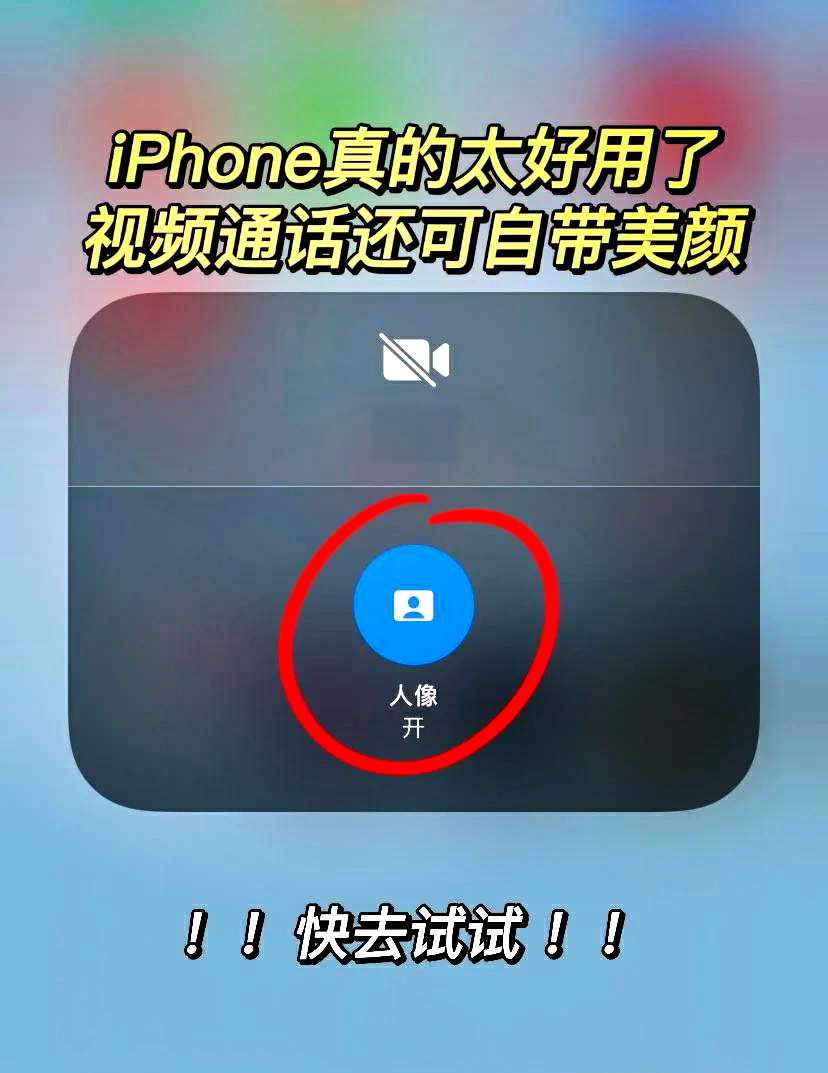可以和外国人视频聊天的软件苹果手机(可以和外国人视频聊天的软件苹果手机下载)