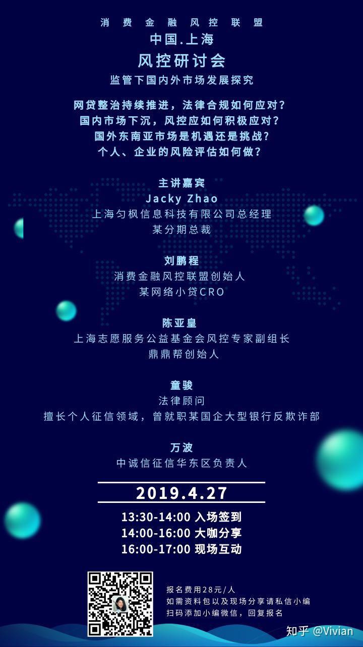 token钱包会风控吗(iam token钱包可以被追查到资金来源吗?)