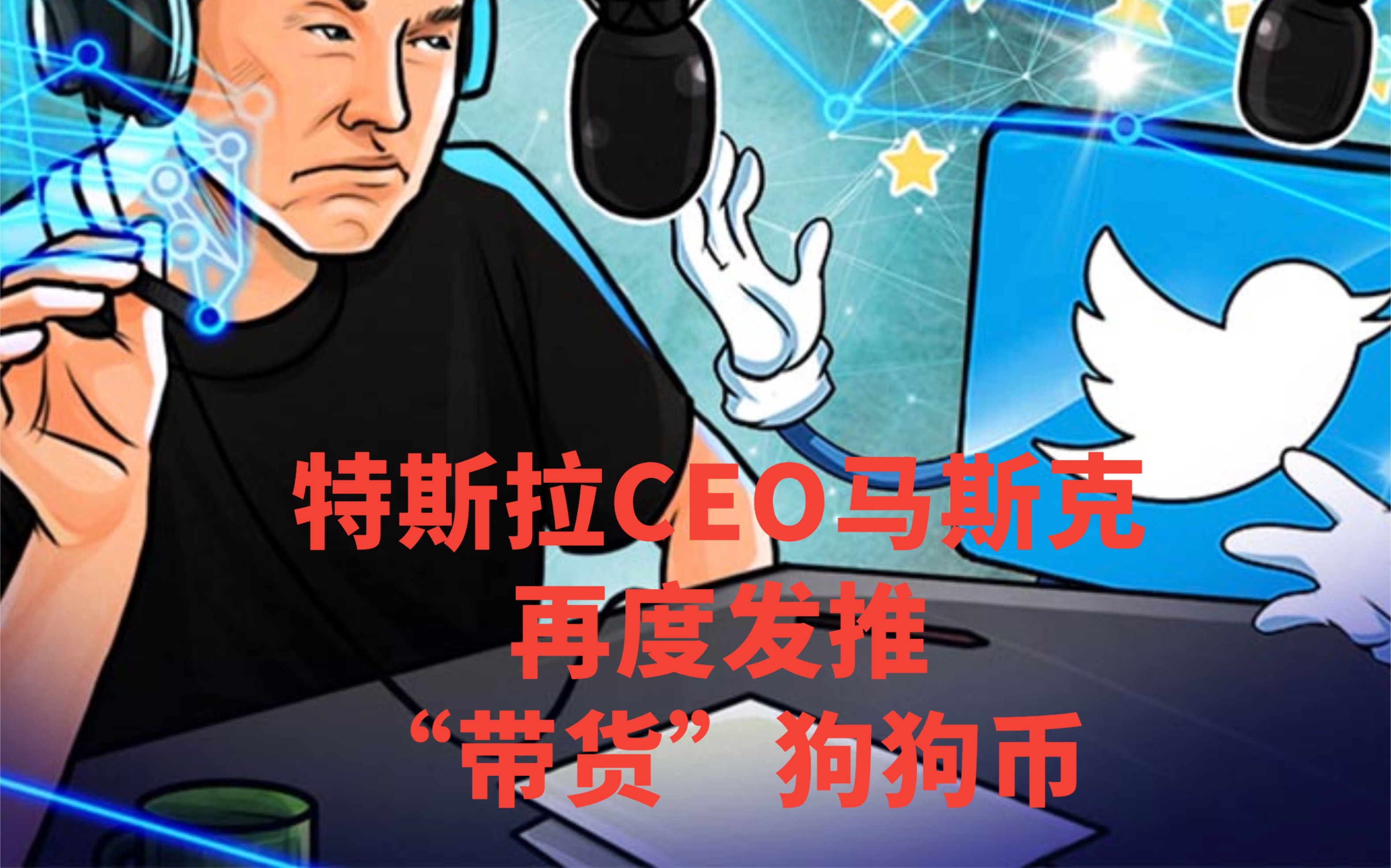 coinbasepro下载(coinbase app安卓)