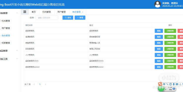token钱包注册教程视频(token pocket钱包怎么注册)