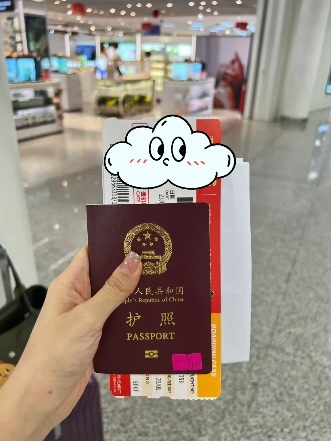 日本代购被海关扣了(日本代购海关税怎么算)