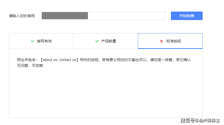 facebook注册梯子(facebook注册登录教程)