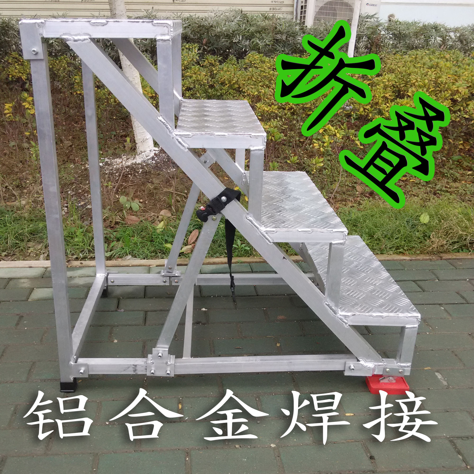 合唱梯子图片高清(合唱台阶图片三维图)