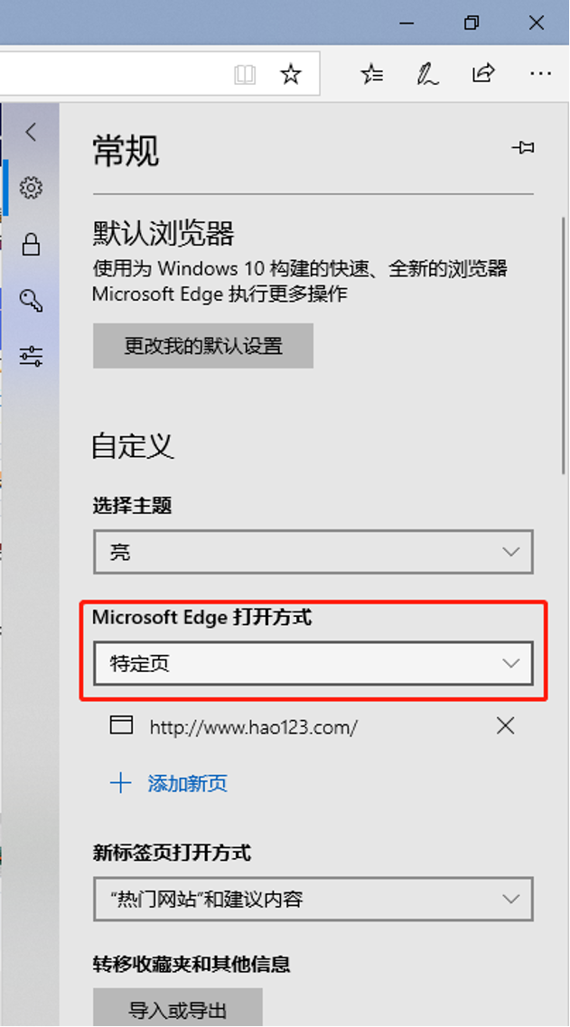 edge官网登录入口(edgexfoundry官网)