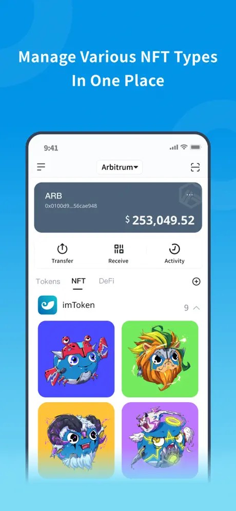 token.token钱包最新版的简单介绍