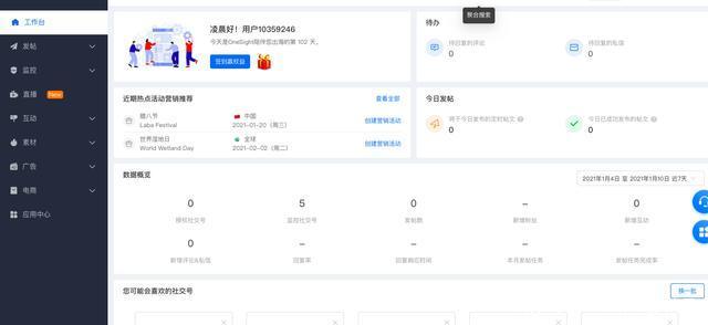 coinbase钱包怎么用(coinbase wallet怎么用)