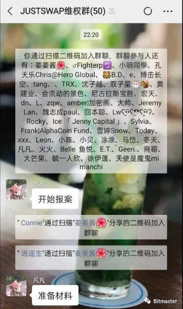 token里的币怎么卖掉(tokenpocket钱包里的币怎么卖)