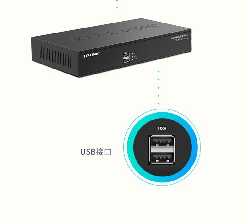 tp-link监控app下载(tp link 监控手机客户端)