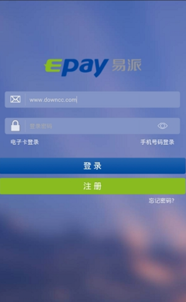 数字钱包app官方下载安装(拉卡拉数字钱包app官方下载安装)