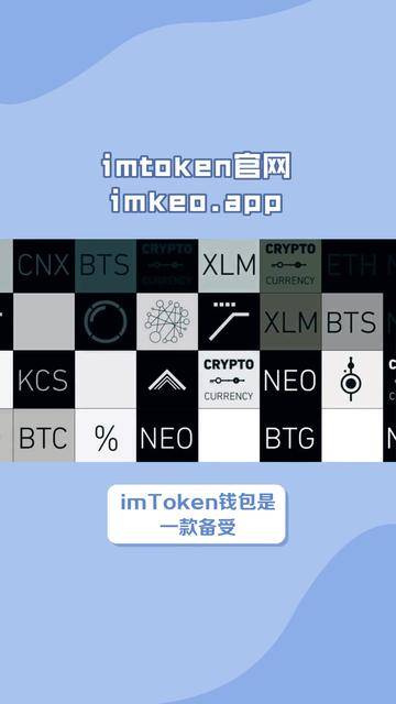 数字钱包app官方下载安装(拉卡拉数字钱包app官方下载安装)