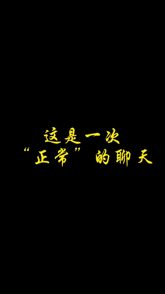 skype是啥意思?(英语skype是什么意思)