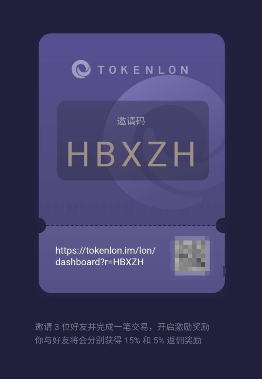 token官网版下载(token官网最新消息)