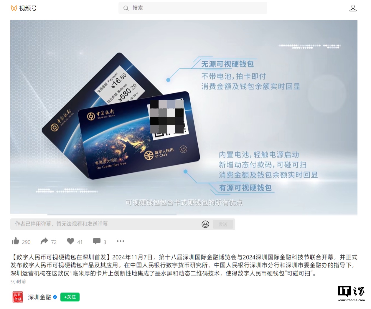 虚拟币钱包app最新版(虚拟币钱包app最新版本)