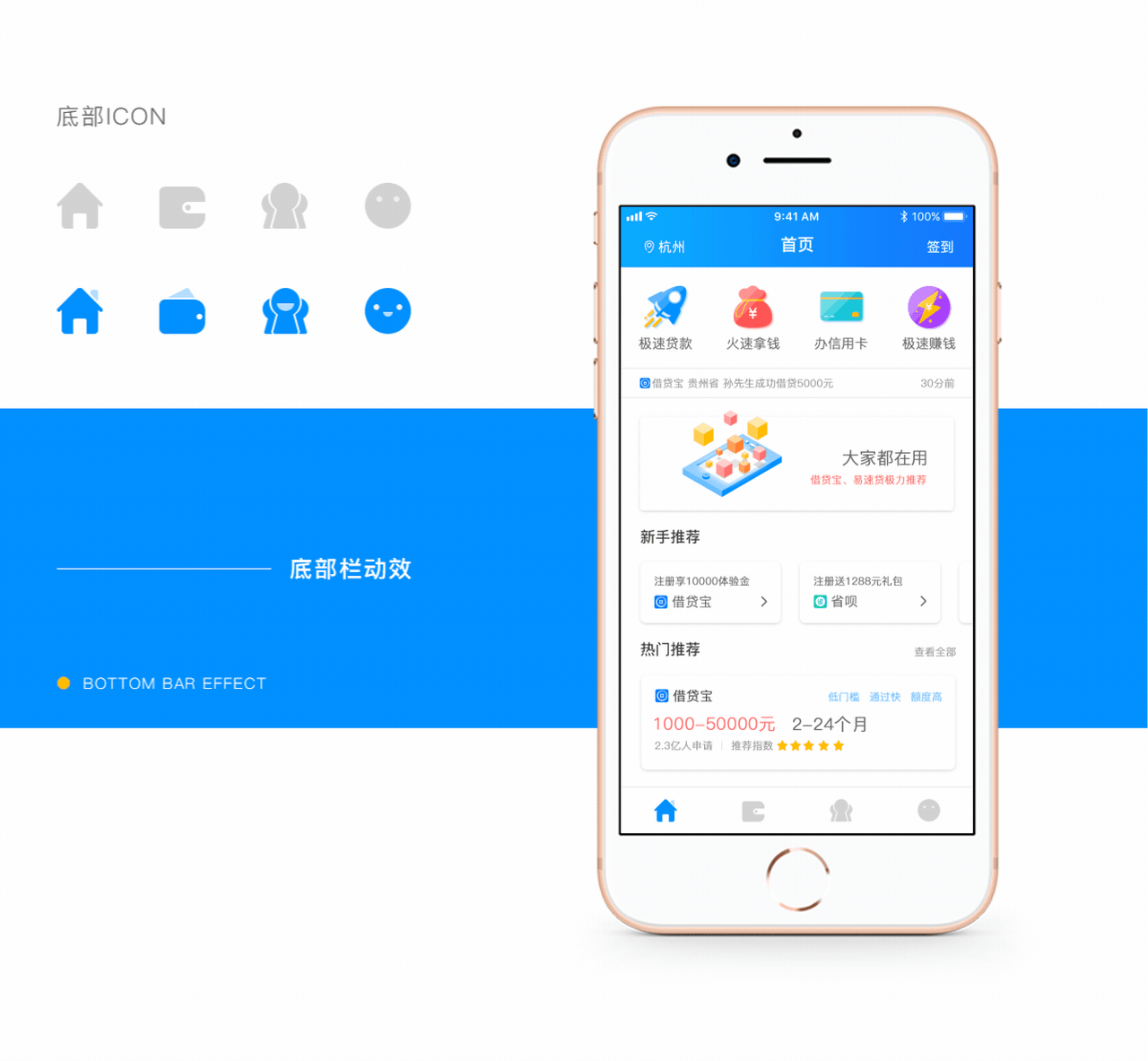 token钱包中文版app的简单介绍