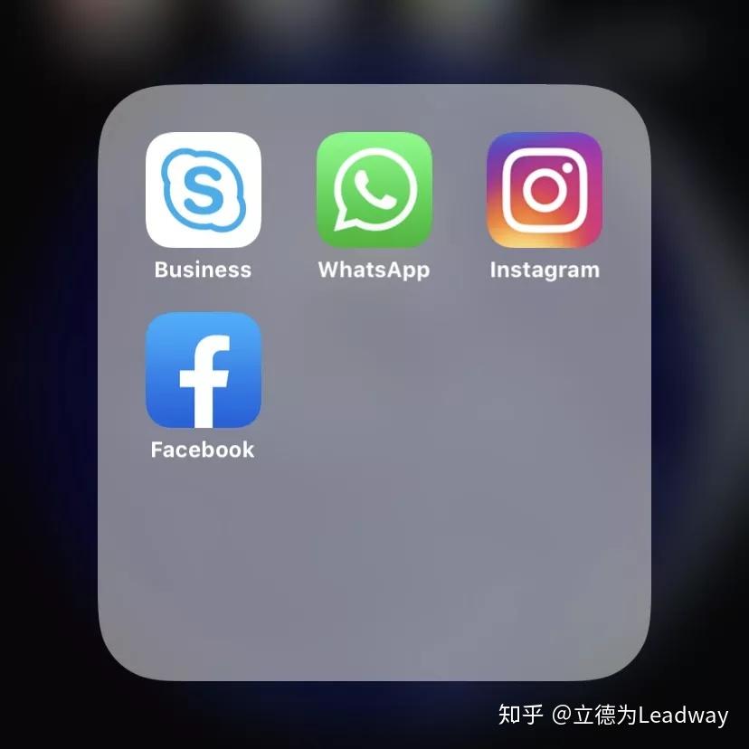 skypeforbusiness怎么卸载2019(skype for business卸载后有什么影响)