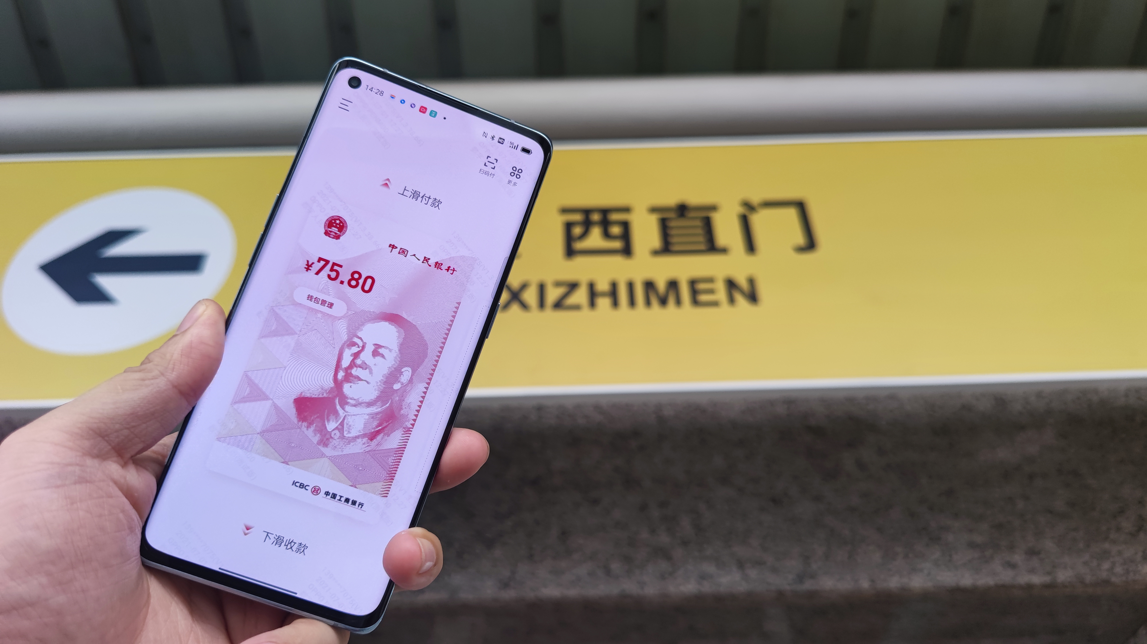 币圈什么钱包安全(币圈哪个钱包最安全)