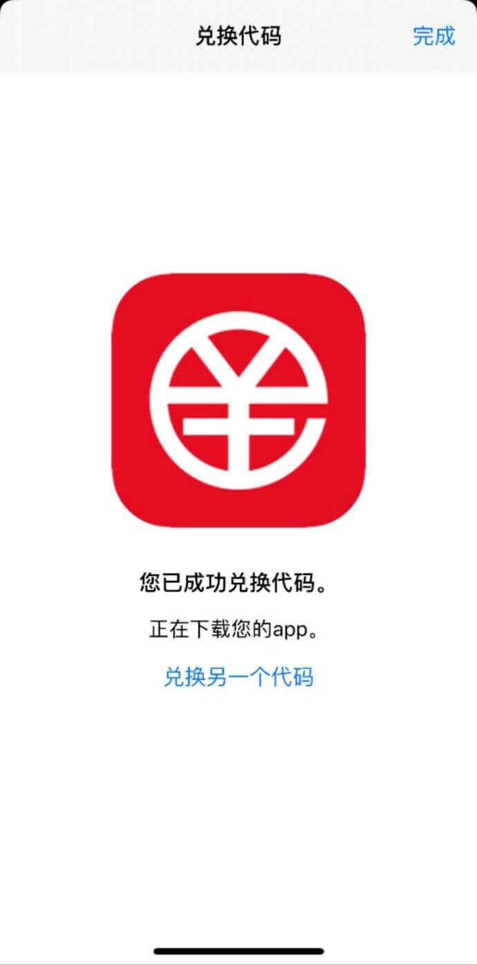 tp钱包官方app下载(tp钱包官方app下载网址)