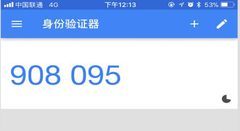 币coin官网下载二维码的简单介绍