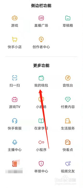 虚拟钱包地址怎么查(虚拟币地址怎么绑定钱包)