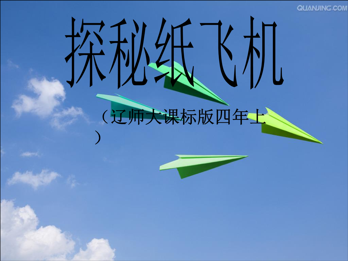 纸飞机网页版登录网址(纸飞机app在国内怎么登录)