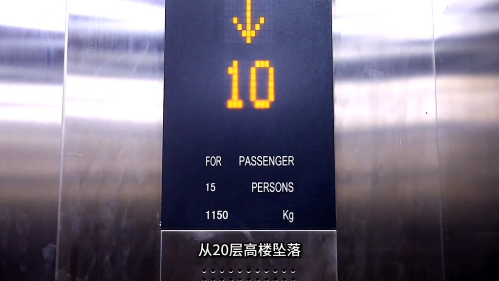七天上望的梯子必须烧掉吗(七天上望的梯子必须烧掉吗为什么)