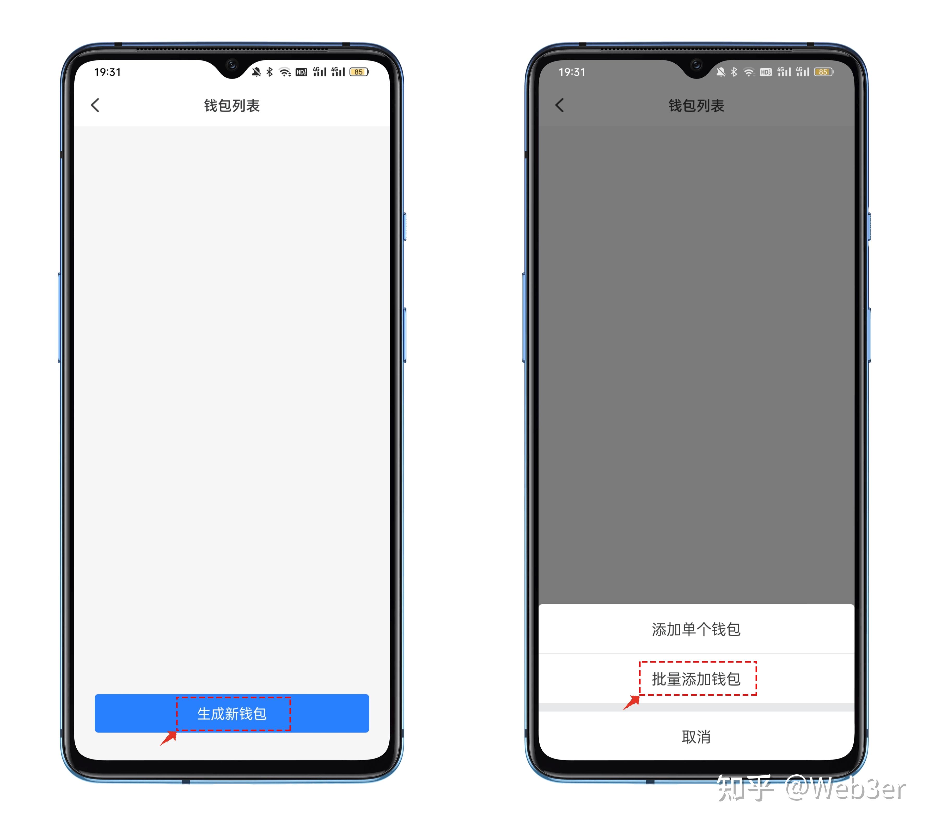 如何在token上申请钱包地址(tokenpocket钱包地址怎么填)