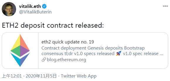 以太坊官网登录(以太坊swarm官网)