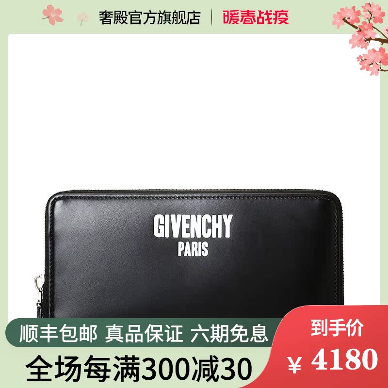 bk钱包下载教程(bk钱包app下载)