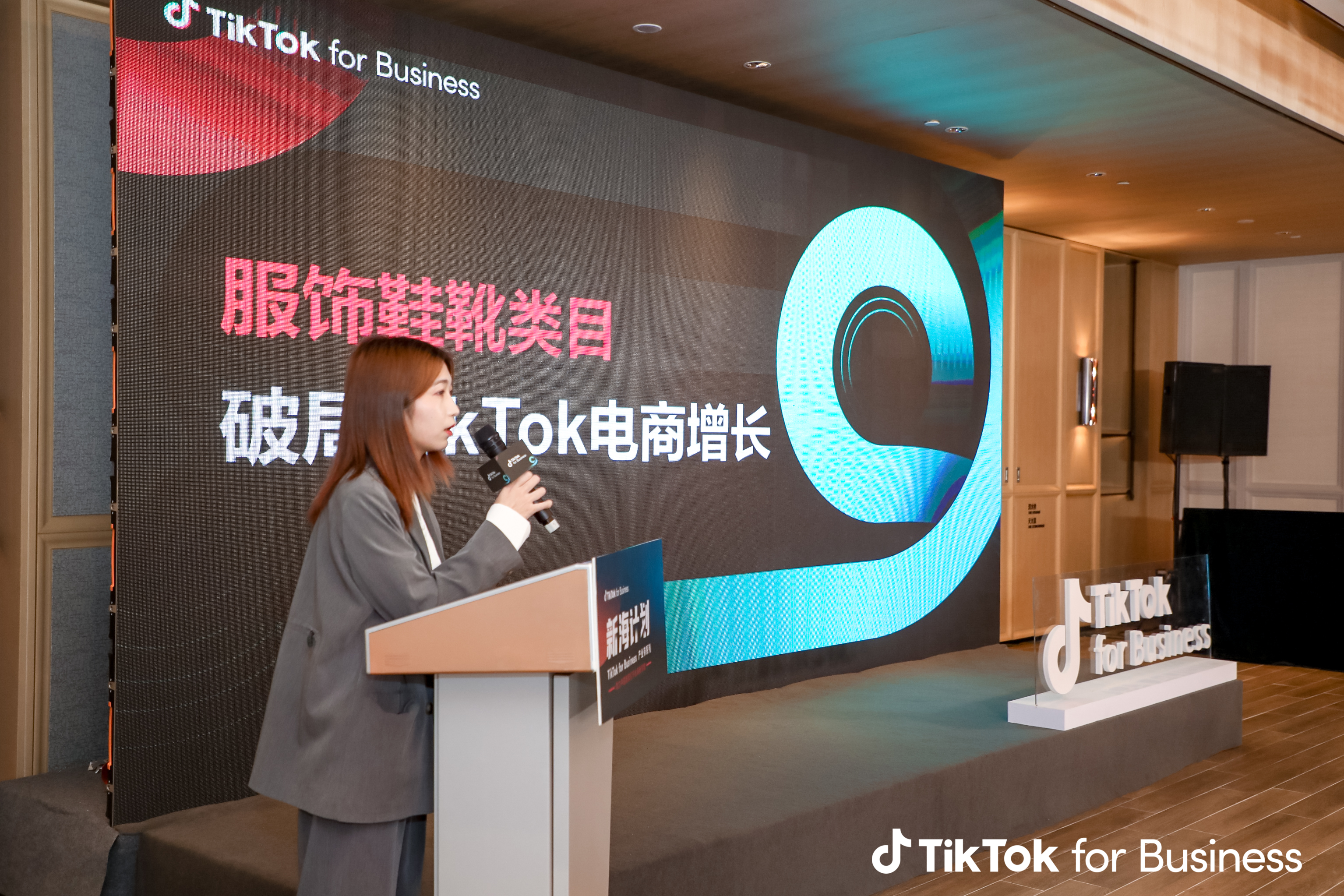 skypeforbusiness登录(skypeforbusiness是什么东西怎么卸载)
