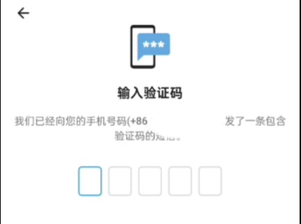 telegram怎么收不到登录短信验证(telegram怎么收不到短信验证怎么解决)